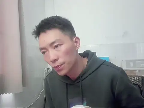 xhqds online show from December 27, 2024, 7:18 am