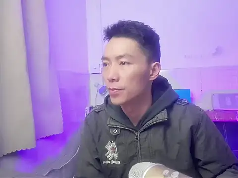 xhqds online show from December 28, 2024, 3:04 pm