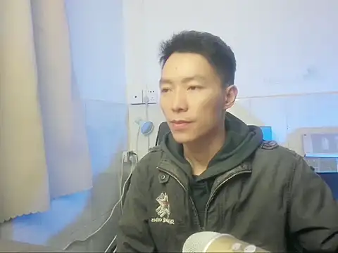 xhqds online show from December 29, 2024, 1:49 pm