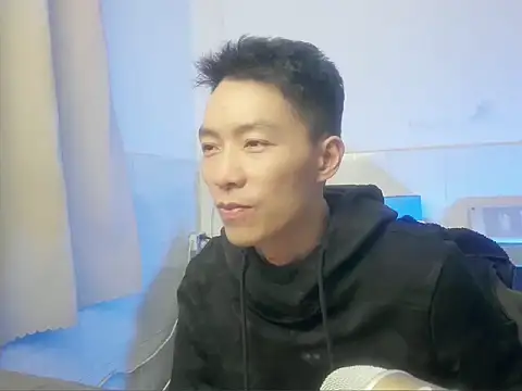 xhqds online show from December 30, 2024, 3:02 pm