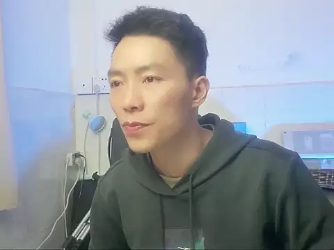 xhqds online show from January 4, 2025, 12:16 pm