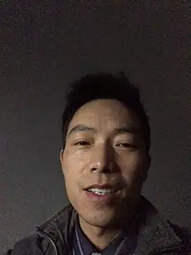 xhqds online show from February 2, 2025, 4:32 pm