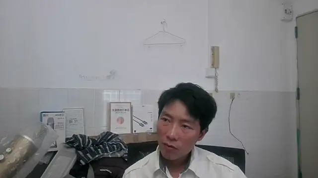 Snapshot of xhqds chatting on June 6, 2026, 1:43 am xhqds online show from June 6, 2026, 1:43 am