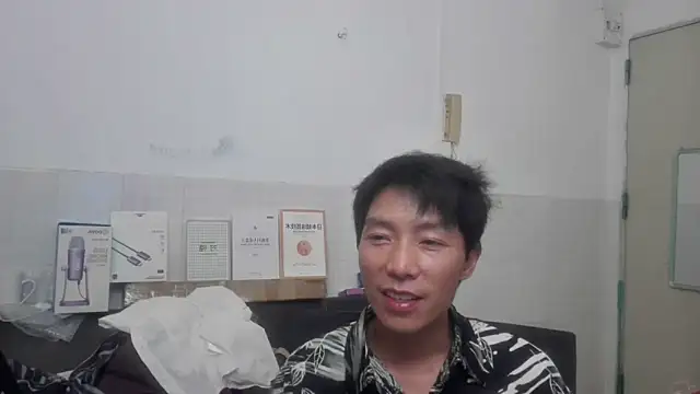 Snapshot of xhqds chatting on June 8, 2026, 2:50 pm xhqds online show from June 8, 2026, 2:50 pm
