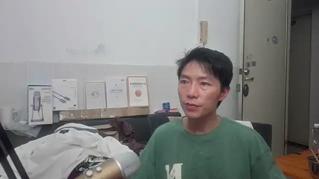 Snapshot of xhqds chatting on June 14, 2026, 12:40 pm xhqds online show from June 14, 2026, 12:40 pm