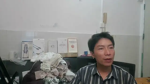 Snapshot of xhqds chatting on June 15, 2026, 3:14 pm xhqds online show from June 15, 2026, 3:14 pm
