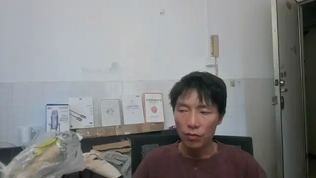 Snapshot of xhqds chatting on June 30, 2026, 10:55 pm xhqds online show from June 30, 2026, 10:55 pm