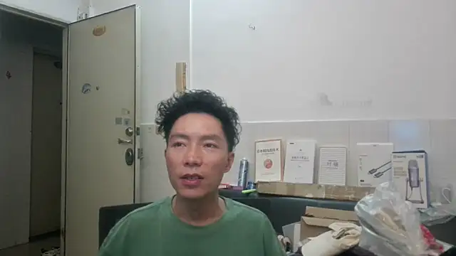 Snapshot of xhqds chatting on July 25, 2026, 4:48 pm xhqds online show from July 25, 2026, 4:48 pm