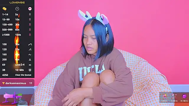 Natsu   online show from January 21, 2025, 2:43 am