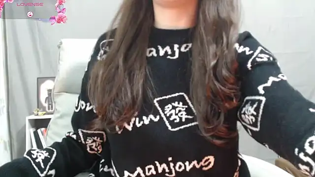  minji bae online show from December 7, 2024, 3:08 pm