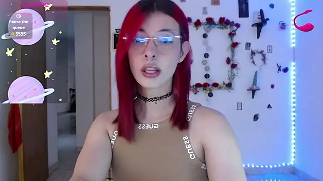  GalyaX  online show from January 25, 2025, 12:58 pm