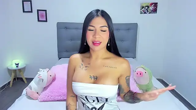 Agataowens online show from January 17, 2025, 12:20 am