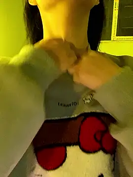 minmin2kk5 online show from January 11, 2026, 3:39 pm