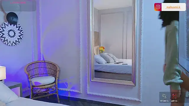 Nahomi King online show from February 4, 2025, 1:06 pm