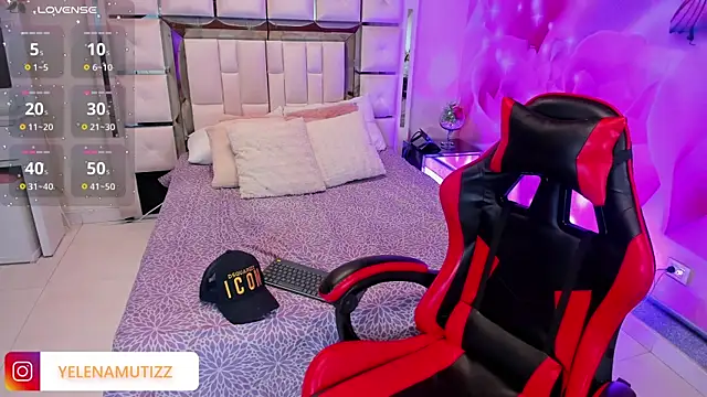 Yelena mutiz online show from October 25, 2025, 1:07 pm