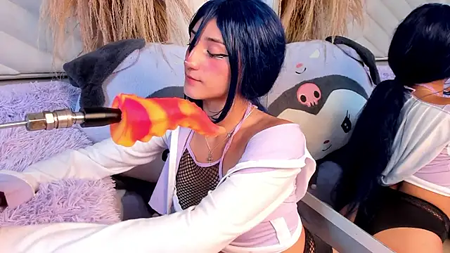 miia  baker online show from March 18, 2025, 12:14 pm