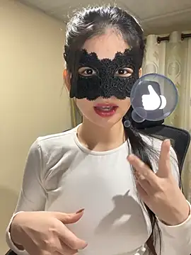 Salibae Nha online show from December 12, 2024, 2:26 am