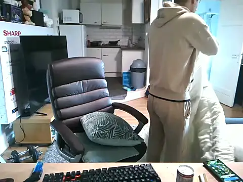 Snapshot of mihaimichael chatting on November 17, 2025, 1:17 pm mihaimichael online show from November 17, 2025, 1:17 pm