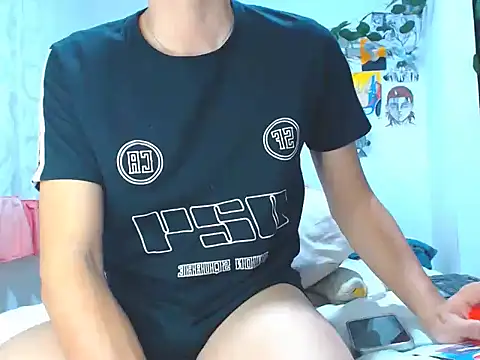 SonSett online show from December 15, 2024, 4:51 am