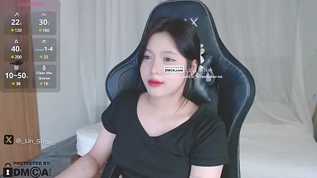 Lin SiYee online show from January 8, 2025, 2:35 pm