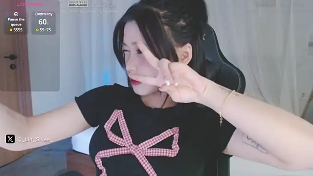 Lin SiYee online show from January 11, 2025, 11:34 am