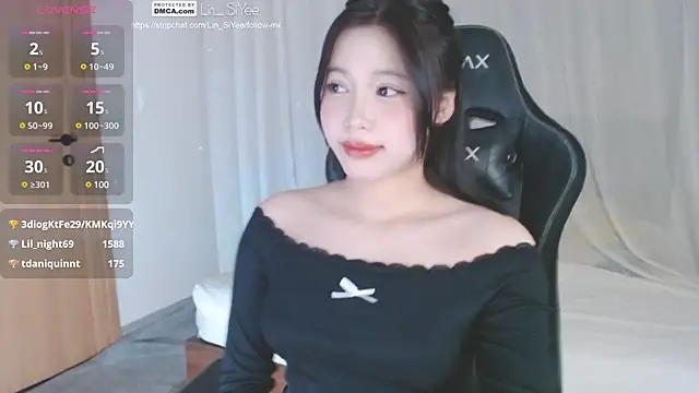 Lin SiYee online show from January 13, 2025, 2:42 pm