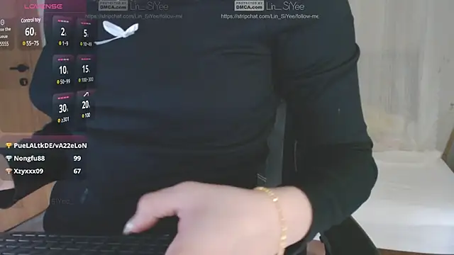 Lin SiYee online show from January 14, 2025, 4:18 pm