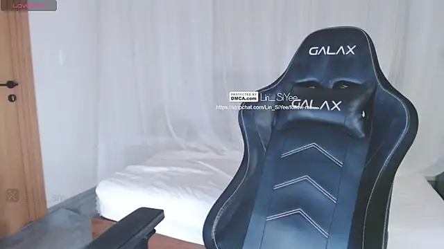 Lin SiYee online show from January 18, 2025, 7:37 pm