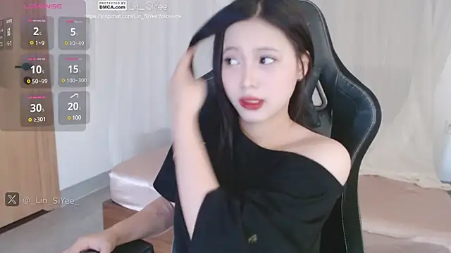 Lin SiYee online show from February 21, 2025, 2:28 am