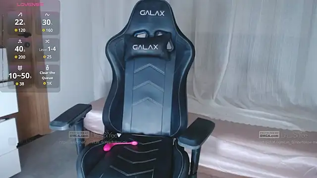 Lin SiYee online show from February 22, 2025, 3:03 pm