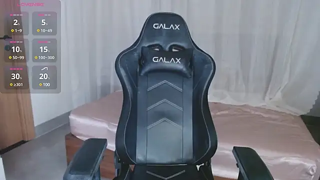 Lin SiYee online show from March 15, 2025, 1:51 pm