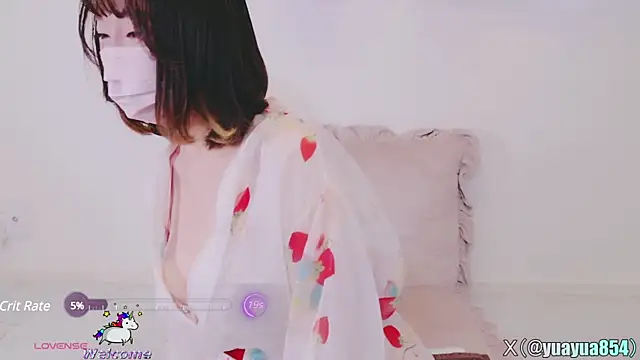 yuayua854 online show from March 3, 2025, 6:04 am