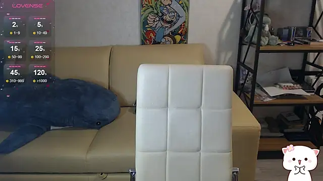 Amarieni online show from January 19, 2025, 3:21 pm