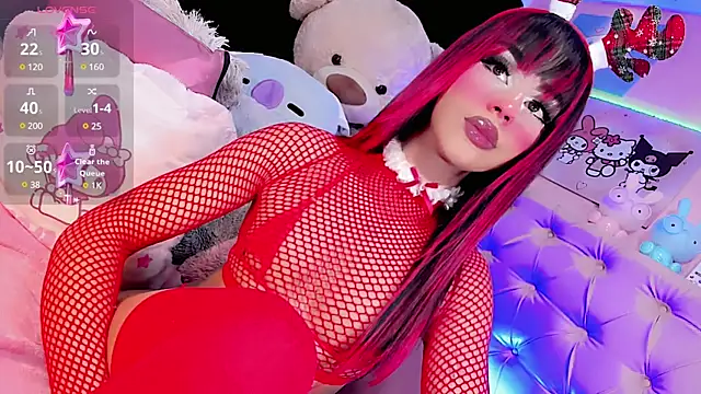 Cute Roxxy online show from December 24, 2024, 4:30 pm