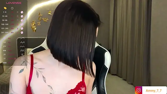 Snapshot of ammy_cummy chatting on December 4, 2025, 9:51 am ammy cummy online show from December 4, 2025, 9:51 am