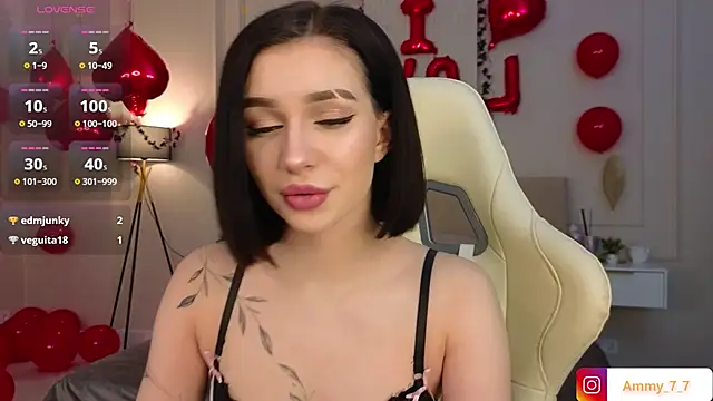 Snapshot of ammy_cummy chatting on February 16, 2026, 3:13 am ammy cummy online show from February 16, 2026, 3:13 am