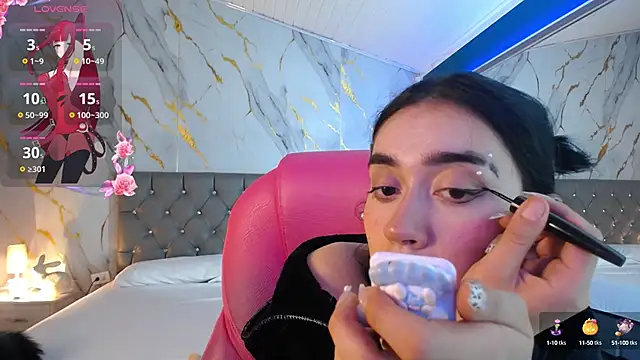 Julieta De Los Angeles online show from February 1, 2025, 6:43 am