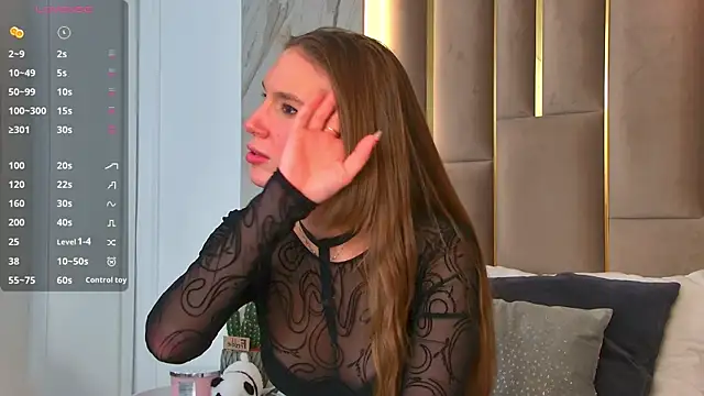 Snapshot of LeslieMines chatting on January 29, 2025, 1:38 pm LeslieMines online show from January 29, 2025, 1:38 pm