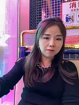 Efangfang online show from February 18, 2025, 7:10 am