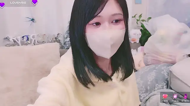 Conatsu online show from December 7, 2024, 2:46 pm