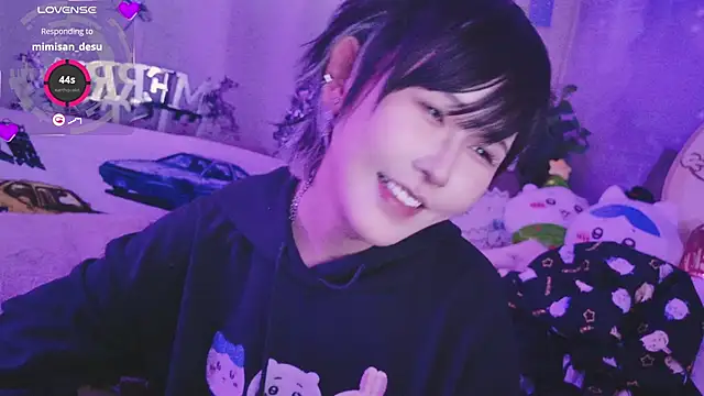 Conatsu online show from December 8, 2024, 3:45 pm