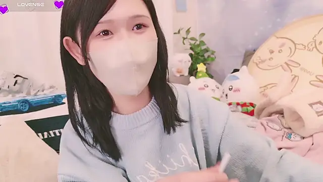 Conatsu online show from December 9, 2024, 3:22 pm