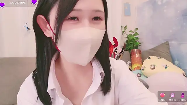 Conatsu online show from December 16, 2024, 2:16 pm