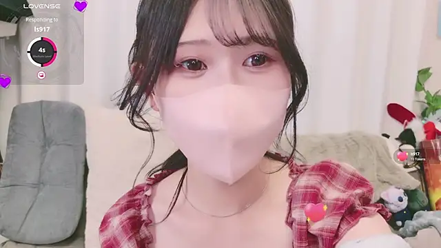 Conatsu online show from January 16, 2025, 12:53 pm