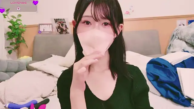 Conatsu online show from September 15, 2025, 3:17 am