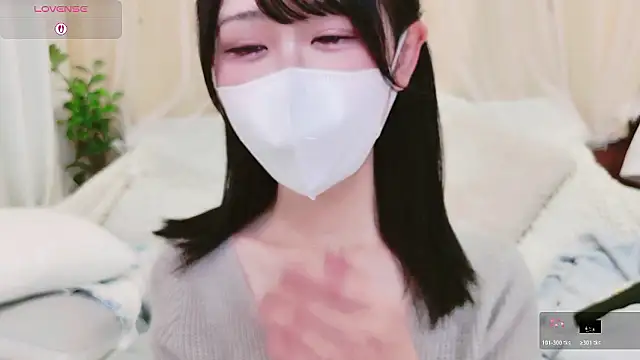 Snapshot of Conatsu chatting on February 11, 2026, 5:45 am Conatsu online show from February 11, 2026, 5:45 am