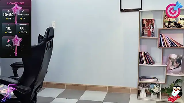  Nana 20 online show from March 12, 2025, 11:22 pm