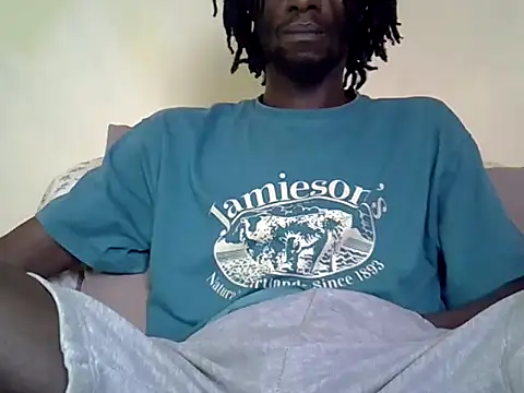 Delicious-D online show from July 27, 2026, 8:10 am