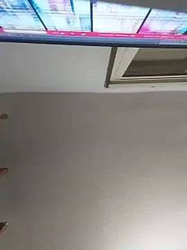 skrigul12 online show from December 23, 2024, 6:37 pm