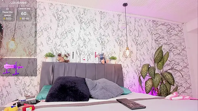 aihnoa split online show from November 12, 2025, 1:11 pm